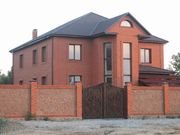 Продается 11-комнатный дом за 650 000 $