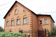 ВОСТОЧНЫЙ КАЗАХСТАН. Продается Особняк в Усть-Каменогорске.