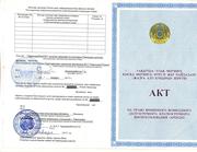 земельный участок 18 кв м и  металлический гараж в центре Павлодара